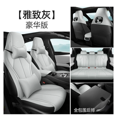 BYD Seal 06dmi Special Four Seasons Pad - elegant-gray-deluxe-edition-rear-all-inclusive-cly-byd-seal-06