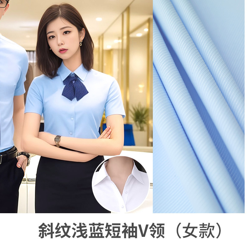 ビジネス企業作業服プロフェッショナルシャツカスタムロゴ長袖と半袖作業服スリムビジネスウェアツイルシャツ綿|undefined