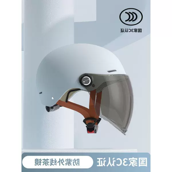 Blue [sunscreen long mirror] 3C new national standard certification