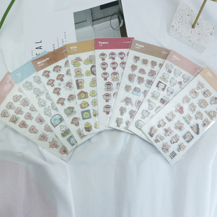 3D���w�����N ��ͯ��ͨ�����N����͹����Ӻ��N�� �׃��@�����N��