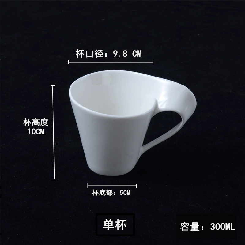 Coffee concentrated creative set for beloved, European style