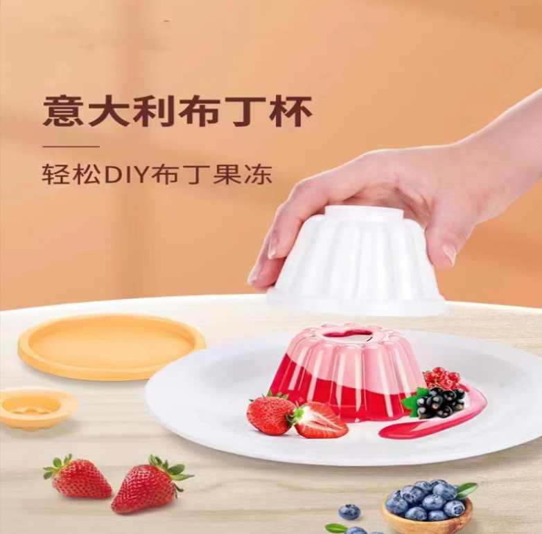 微信截图_20230823212410