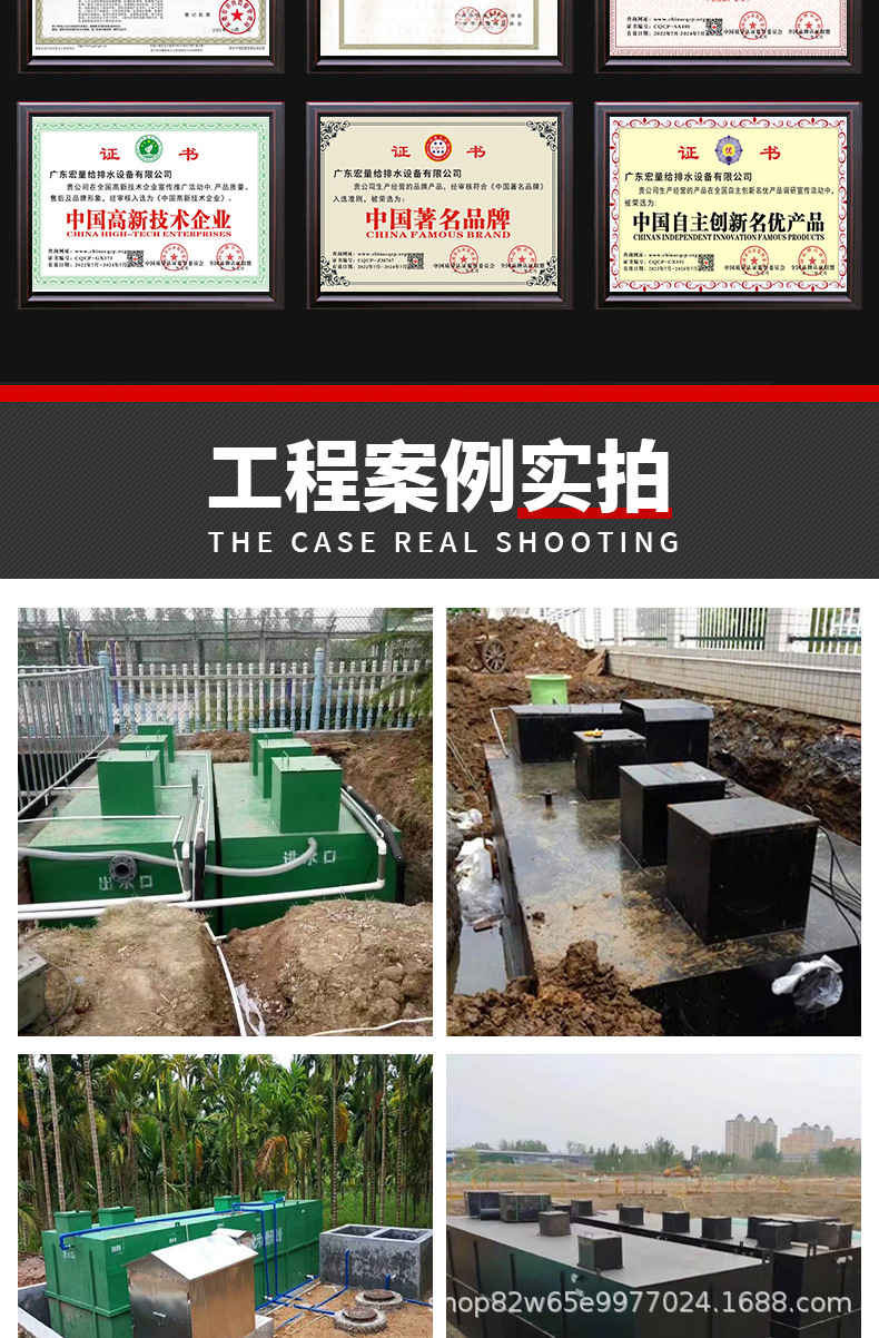 详情页_14.jpg