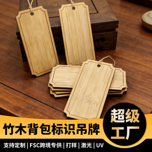�հ����Ʒ���С�����b��ƻ��@�Y���·��Ʒ���Ƽ�����