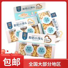 ���R������С�z�^�M���b���ζ��ͯ��ʳ75g��25g*3�ޣ����bС����