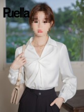 白色衬衫女装秋季设计感小众通勤职业胸口扭结缎面领上衣