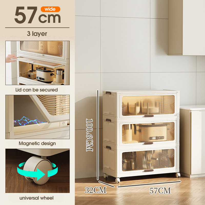 57면 너비 3단 접이식 캐비닛