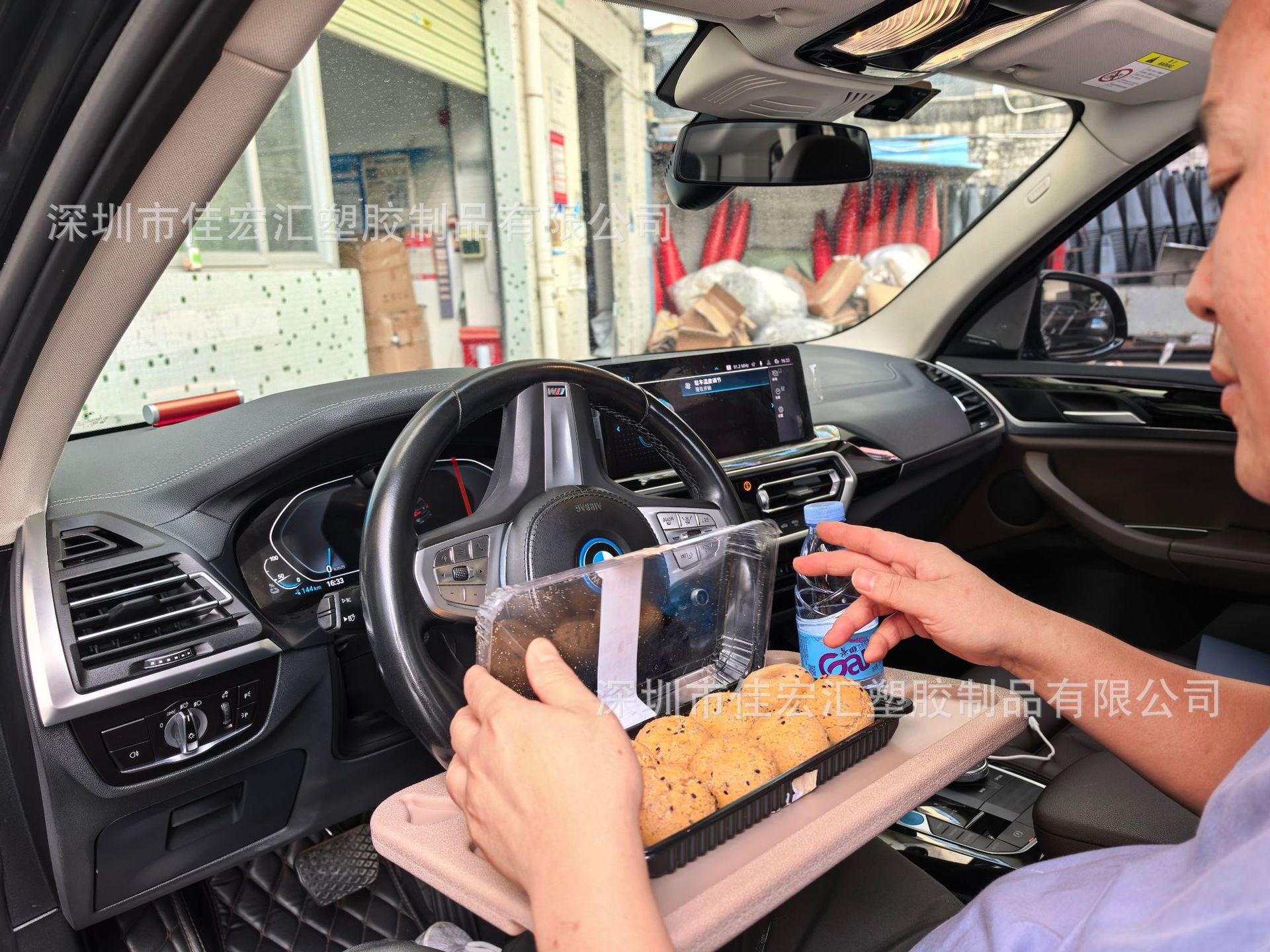 In-stock, instant delivery: Car steering wheel table, car laptop stand, multifunctional car tray, car small table