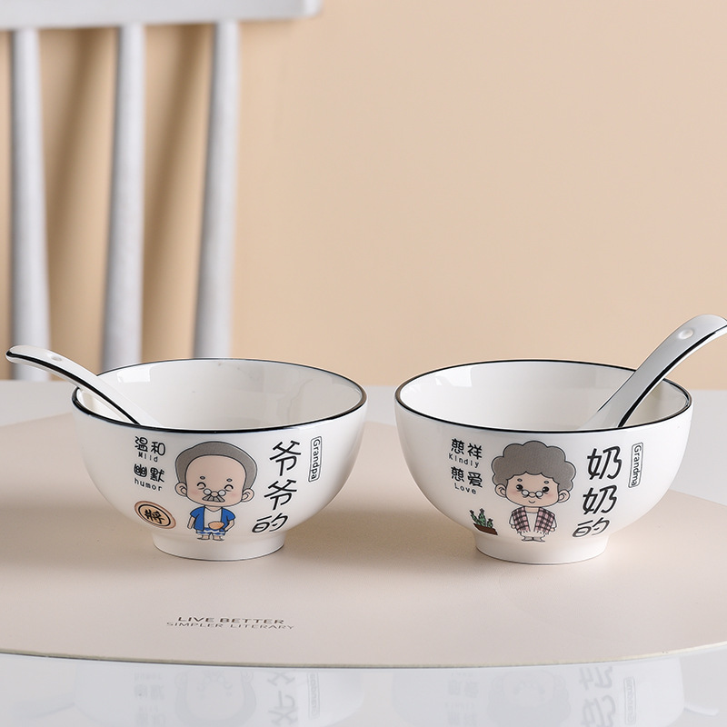 北欧の親子の碗の家庭用のご飯の碗の1人の碗の家庭は碗の創意の個性のアニメのかわいい碗を区別して信じます。|undefined