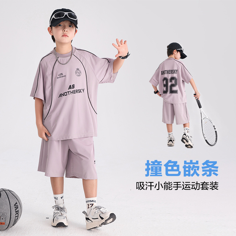 Boys' Summer Quick-Drying Sports Basketball Uniform Short-Sleeved Suit 2026 New Children's Clothing Summer Clothing Ice Silk Two-Piece Set
