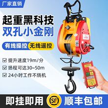 ����S��С����늄Ӻ��J220V�����b�ر�yʽ��P���{�������C