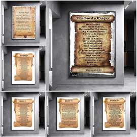 圣经91诗篇海报批发跨境Temu亚马逊速卖通Lazada装饰油画帆布画芯