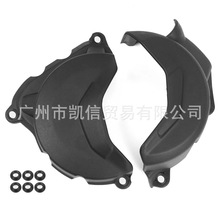 �m�Ì��RBMM F750GS F850GS/ADV 18-22Ħ��܇�l�әC߅�w ����w