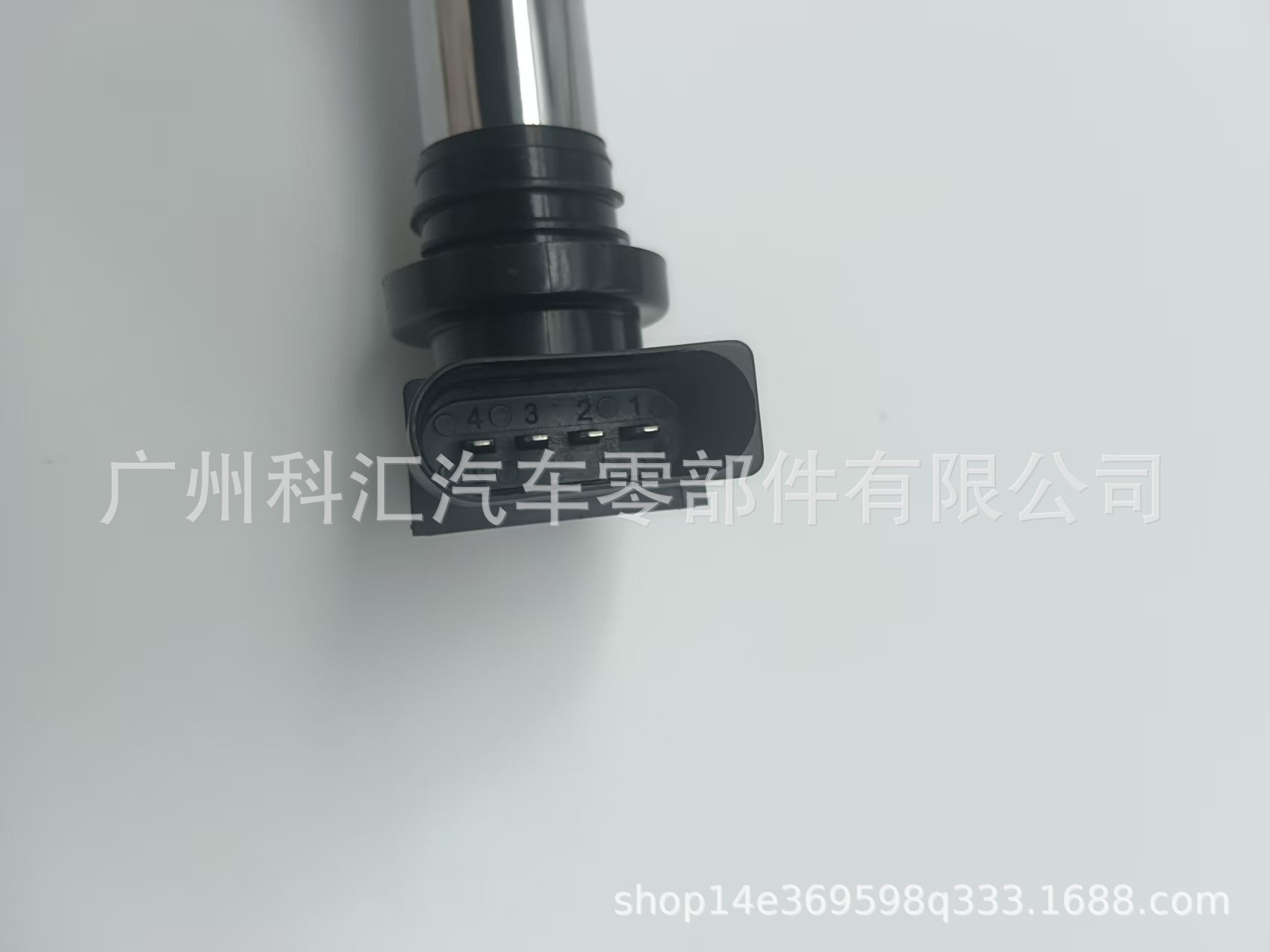 Suitable for Volkswagen Ignition Coil 036905100A 036905100B 036905100E 036905715A