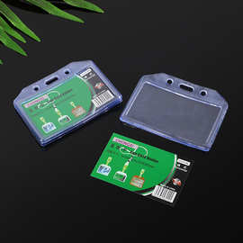 厂家直供 透明款软胶学生证工作证保护卡套挂绳员工证卡套