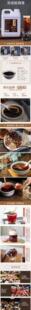 tե�����ͼ��ococo00oilmcҬ����ʳ��Ҭ��10�l�w�������nut��ͪ