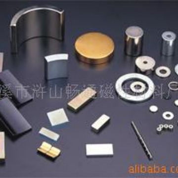 供应品质高磁性材料 N30-N48橡胶磁铁