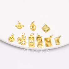 diy�Ʒɳ�����ְ�ƽϲ����P�Ї��Y�~�X��ʹ܇�d���耳׿����