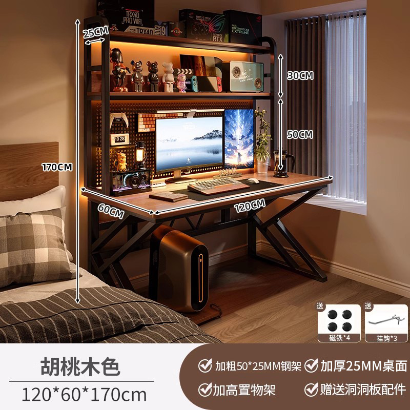 Escritorio de escritorio dormitorio casa mesa de deportes electrónicos escritorio de escritorio escritorio de computadora escritorio de oficina agujero tablero de juego conjunto de mesa y silla