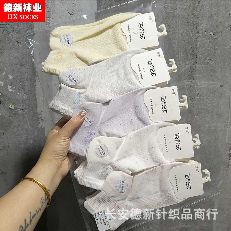 Women's Summer New Mesh Handmade Pure Cotton Sweat-Absorbent Breathable Socks Japanese Cartoon Sports Socks Wholesale