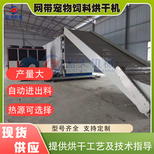 �W��������Ϻ�əC �^���u���i��ţ���əC ������ϏS����O��