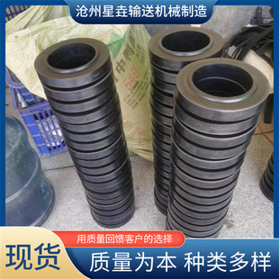 Supply buffer roller rubber ring conveyor roller accessories comb flame retardant spiral roller sealing rubber ring