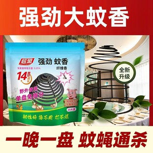 ��������20�Pһ���Bֳ����Ч���ω�������������LЧ����