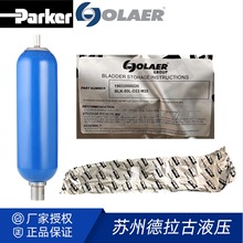 PARKER OLAER�ɿˊW�R��������Ƥ�� 50L �L��õ͜� BLK-50L-D22