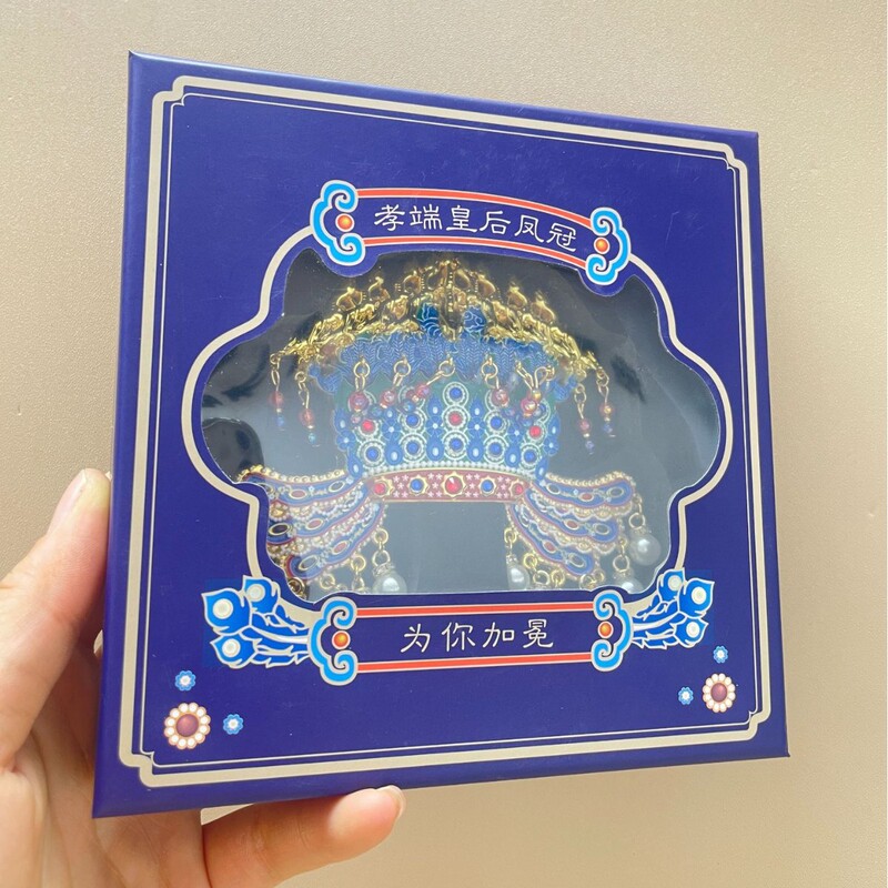 国立博物館鳳冠冷蔵庫マグネット紫禁城鳳凰冷蔵庫金属冷蔵庫マグネット博物館文化創造冷蔵庫マグネット|undefined