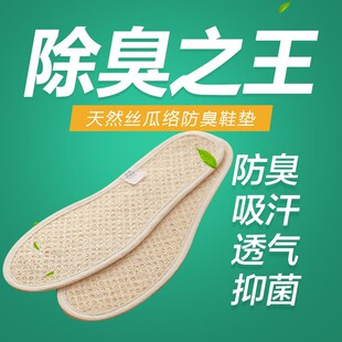 �z�Ͻj����Ь�|͸��������Ůͨ����Ȼ�z��ȿ����͸���������mЬ�|