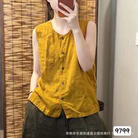 2026夏季新款棉麻无袖衬衫女文艺简约立领开衫百搭纯色背心袖衬衣