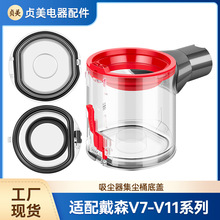 �m���ɭ���m��V7V8V10���mͰV11V15���w����Ͱ�w�ܷ�l���