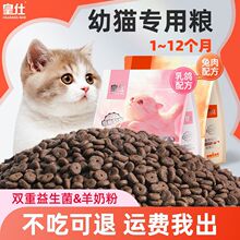 ������؈����؈�Z1��12�����̸�Z�I�B��������ͨ�����r����ɼZ