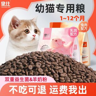 ������؈����؈�Z1��12�����̸�Z�I�B��������ͨ�����r����ɼZ
