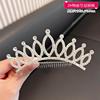 Children's crown for princess, non-slip hairpins, hair accessory, for performances