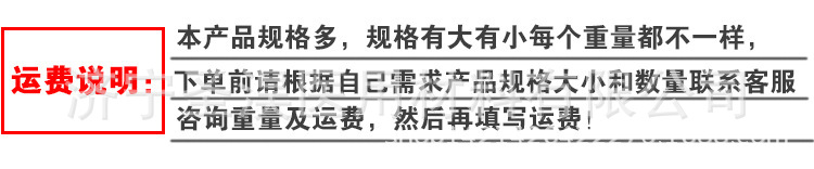 8779644006_1524111493