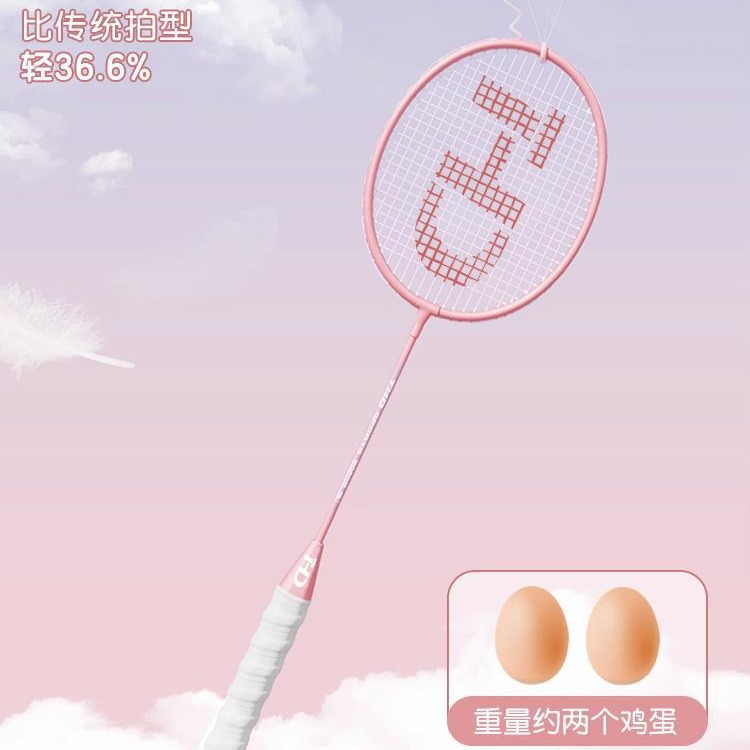 배드민턴 라켓 싱글 트레이너 집에서 실내 싱글 어린이 연습에서 자동 리바운드
