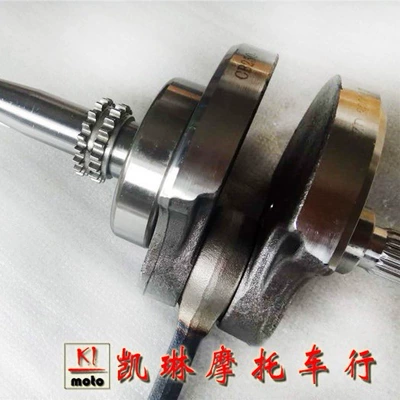 Zongshen – Crankshaft, camshaft Rod Assembly Guizun NX6