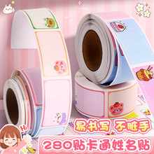 �����N��ˮ��ͨ�ɐ������N�ٸɲ��K���ώ����]�W����Ʒ��ӛ�����N