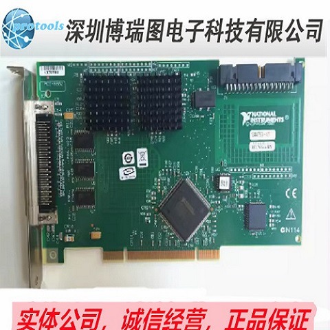 全新原装 NI PCI-6602 数字I/O模块777531-01现货