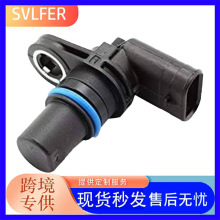235-1192  907-867  07L906163A  07L905163B ͹����λ�ô�������