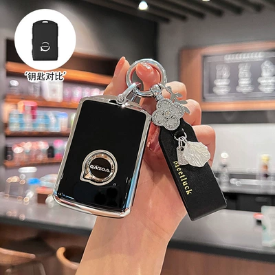 Special Volvo Key Cover for: Car key bag - option-b-business-black-single-case-lucky-french-rope