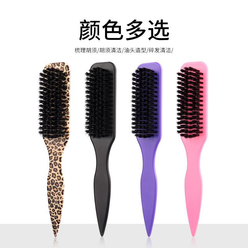 希音爆款男士胡须刷手柄软毛刷理发胡子刷造型油头刷清洁刷跨境|undefined