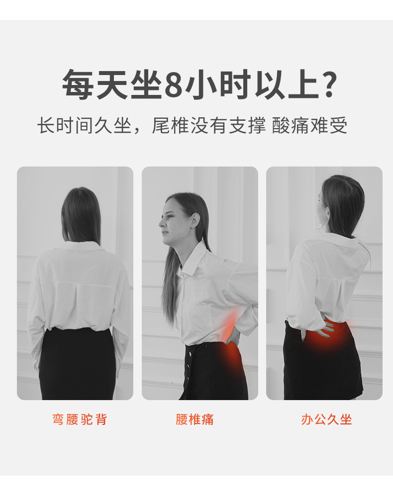 Office Seat Cushion for Long Sitting, Hollow and Breathable, Chair Cushion for Beautiful Buttocks, Lumbar and Tailbone Support, Car Seat Cushion for Waist Protection