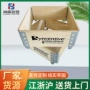上海熏蒸折叠围板围板箱