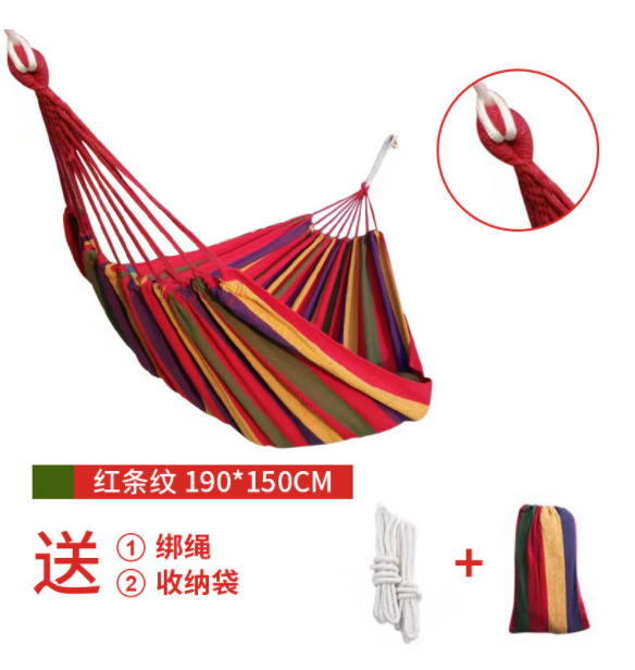 Outdoor anti rollover single and double person swing hammock