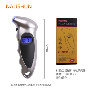 pressure monitoring gauge automobile tire | Air pressure gauge/tire pressure gauge - silver-boxed