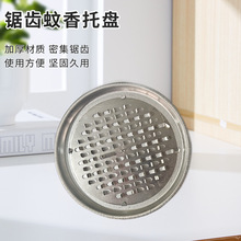 �S��ֱ������P�ӻұP�F�|����P��X�����бP��ȫ����ױP�F؛��