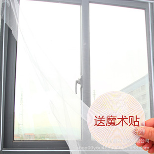 ���ü������ü���DIY�Ǻ��bħ�g�N��ճ������ɳ�����ô����׼��W