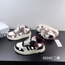 35242 ��ͯ���ް�Ь2025���¿��д�ͯ˧����ˮ�����ٴ��������Ь